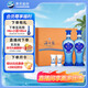 洋河 藍(lán)色經(jīng)典 海之藍(lán) 42度 480ml*2瓶 禮盒裝  濃香型白酒 