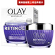 玉蘭油（OLAY）【澳洲直郵 2-4周時效】Olay玉蘭油面霜 視黃醇24無香晚霜 50g