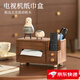 褐本黑胡桃實(shí)木紙巾盒多功能放遙控器收納客廳創(chuàng)意復(fù)古茶幾木質(zhì)抽紙盒 原創(chuàng)電視機(jī)紙巾盒