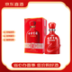 古井貢酒年份原漿系列濃香型白酒婚禮宴請(qǐng)新老包裝隨機(jī)【喜酒】 50度 500mL 1瓶 幸福版