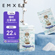 嫚熙（EMXEE）兒童一次性內(nèi)褲男女童均可用純棉內(nèi)褲日拋免洗內(nèi)褲旅游用品6條裝
