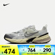耐克（NIKE）V2K Run 男鞋百搭老爹鞋舒適透氣復(fù)古運(yùn)動(dòng)鞋減震防滑低幫跑步鞋 HJ4497-100 43