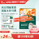 英氏（Engnice）【12個月以上寶寶專區(qū)】兒童零食泡芙餅干米餅奶酪棒溶豆核桃油 蟹田大米夾心米餅（藍莓葡萄味）