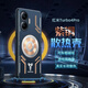 博翼適用紅米Turbo4Pro手機殼新款紫銅石墨烯導(dǎo)熱散熱外殼車載磁吸全包防摔電競游戲鋁合金磨砂保護套 紅米Turbo4Pro 【機甲款】紫銅散熱手機殼【配手機膜】