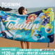TOSWIM拓勝速干浴巾游泳毛巾運動健身吸水巾旅行快干巾 藍(lán)色潮汐