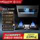 萬(wàn)和（Vanward）【低噪靜音】抽油煙機燃氣灶套裝20立方大吸力側吸式升級J525S家用一級能效家用油煙機一鍵自清洗 【煙灶兩件套】J525S+T5智能定時(shí)天然氣灶