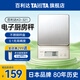 百利達（TANITA）廚房秤電子秤高精度 家用精準克秤 咖啡烘焙珠寶中藥茶葉食物0.1g KD-321銀色