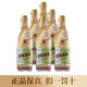 李渡高粱獻禮 暢飲版 45度 500ml 濃特兼香白酒 45度 500mL 6瓶 【整箱發(fā)貨】