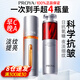 珀萊雅（PROYA）雙抗精華液3.0面部抗氧化抗皺緊致精華液早c晚a套裝官網(wǎng)旗艦款 【2.0版本】早C晚A套裝（60ml）