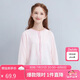 笛莎（DEESHA）笛莎童裝女童時(shí)尚針織衫2024春秋洋氣中大童簡約純色開衫外套