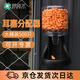 0元試用500只耳塞 分配器 可壁掛耳塞桶 耳塞分發(fā)器 海綿超級隔音工作車(chē)間專(zhuān)業(yè)降噪睡覺(jué)工廠(chǎng) 耳塞分配器（含500枚耳塞）【京倉發(fā)貨】