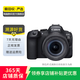 佳能（Canon）EOS Mark 系列 單機(jī)身 二手單反相機(jī) 高清照相機(jī) R6 Mark II 機(jī)身 顏色可參考質(zhì)檢報(bào)告