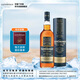 格蘭多納（GLENDRONACH）單一麥芽威士忌 桶強(qiáng)700ml第10批次