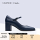 Clarks其樂女士高跟鞋 夏季新款舒適單鞋粗跟皮鞋F(xiàn)reva55 Strap 海軍藍26176634 36