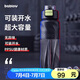 BABLOV花伴森大容量運動水杯ppsu材質(zhì)戶外健身運動水壺學(xué)生吸管杯1100ML
