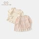凡獵女童長(cháng)袖t恤春裝2026新款洋氣兒童花邊打底衫女寶寶上衣春秋