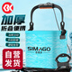 simago喜曼多可折疊打水桶戶外釣魚魚箱多功能水桶裝魚方桶網(wǎng)蓋手提13L