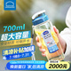 樂扣樂扣運(yùn)動(dòng)水杯塑料杯便攜學(xué)生700ml大容量創(chuàng)意防漏隨手杯茶杯 藍(lán)蓋透明（無濾網(wǎng)）700ml