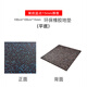 馬西（MASSFIT） 健身房地墊橡膠地墊緩沖墊加厚力量區域全膠墊 復合地墊100*100*15