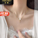 法蔻（farcoko）山茶花項(xiàng)鏈女新款高級(jí)感輕奢小眾鎖骨鏈生日520禮物送女友老婆 山茶花項(xiàng)鏈【刻字/賀卡】