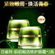 百雀羚抗皺緊致眼霜肌初賦活修護提拉緊致淡化黑眼圈眼袋細紋補水 修護淡紋眼霜15g*2瓶[無(wú)盒]