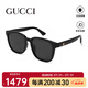 古馳（GUCCI）墨鏡男士經(jīng)典方形黑框板材GG0637SK古馳太陽鏡女生情人節(jié)禮物 001-黑色