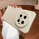 艾邦達(dá)適用于華為mate70pro手機殼mate70全包防摔mate60pro液態(tài)硅膠mate60鏡頭全包輕奢高檔高級感男女款 【古董白】甄選液態(tài)-鏡頭全包裹 mate70pro+