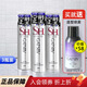 杰士派（GATSBY）定型噴霧發(fā)型頭發(fā)持久發(fā)膠干膠啫喱水男士造型長(cháng)效自然蓬松女 180g 3瓶 經(jīng)典款【送正裝噴霧】