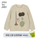 jnby by JNBY江南布衣童裝秋套頭長袖衛(wèi)衣厚實(shí)柔軟舒適男女童兒童1N8413440 742油黃 110 cm