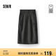 森馬（Semir）[商場同款]半身裙女防曬涼感工裝裙2025夏季開叉長裙101325120003