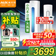 奧克斯（AUX）空調(diào)立式柜機(jī) 大2匹/3匹新一級能效變頻冷暖 大出風(fēng)口自清潔 家用客廳商鋪圓柱空調(diào)柜機(jī)  以舊換新 大3匹 一級能效 大風(fēng)口變頻冷暖