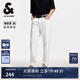 杰克·瓊斯（JACK&JONES）25年男裝903直筒牛仔褲男士微彈休閑潮流工裝風(fēng)寬松褲子【彩?！?A42奶白 常規(guī) 29 170 W29/L30