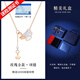 百年老鳳祥珍珠999純銀項(xiàng)鏈女2024新款彩金鎖骨鏈?zhǔn)フQ節(jié)日禮物 玫瑰金款項(xiàng)鏈可調(diào)節(jié)+精美禮盒