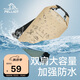 伯希和（Pelliot）防水包戶外露營防水袋背包旅行爬山收納袋16404442卡其10L雙肩