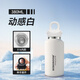 BOBOROOM車載水杯保溫保冷杯冰霸杯噸桶噸大容量男士2025新款單手一鍵速開 動感白 380ml 316L內(nèi)膽+單手速開+長效保溫保冷