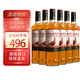 威雀Famous Grouse 蘇格蘭谷物調(diào)配威士忌 原瓶進口洋酒 海外直采 6瓶裝 1000ml