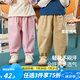 嘟嘟家兒童休閑褲秋裝男童純棉褲子女童長褲秋季衣服寶寶寬松童裝春秋款 粉色 90