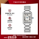 卡地亞（Cartier）瑞士手表坦克系列時(shí)尚簡約石英女表羅馬刻度女士手表 送禮物 WSTA0107鋼帶銀盤29.5*22mm