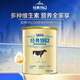 飛鶴經(jīng)典1962加鋅鐵鈣牛奶粉900g 高鈣高鐵成人營養(yǎng)粉送父母長輩