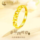 中國黃金（CHINA GOLD）四葉草黃金戒指女新款足金素圈指環(huán)活口520情人節(jié)生日禮物送女友 四葉草戒指 約1.9g+玫瑰禮盒