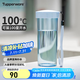 特百惠（Tupperware）瑩彩430ML塑料杯男女士學(xué)生夏季運(yùn)動水杯子戶外便攜大容量 冰水藍(lán)