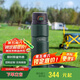 膳魔師（THERMOS）保溫杯780ml男女士大容量保冷水杯子TSK2-700S 云杉綠