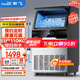 新飛（frestec）制冰機商用奶茶店小型55-400KG大型桶裝水制冰器KTV吧臺冰塊制作機自動制冰機 【中大型】78顆產(chǎn)110KG-自來水（旺鋪推薦）