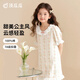 頂瓜瓜女童睡裙夏季純棉A類(lèi)透氣7A抑菌兒童家居服全棉甜美 米白色 160