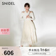 SNIDEL2025春夏新品百搭高腰提花雪紡蛋糕裙百褶半身裙SWFS251197 淺米色 M （1）