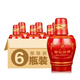 汾酒山西杏花村汾酒系列 清香型白酒【喜酒】 42度 475mL 6瓶 老白汾醇柔【無(wú)盒】