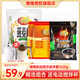 維維 維他型豆奶粉 經(jīng)典營(yíng)養(yǎng)早餐 速溶即食沖飲非轉(zhuǎn)基因大豆獨(dú)立小袋 豆奶+麥片+芝麻糊隨機(jī)1820g*1箱