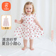 貝瑞加（Babyprints）女童連衣裙夏季女寶寶公主裙周歲生日禮服無袖可愛碎花裙 愛心90
