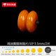 DL 1998胖東來(lái)品質(zhì)算盤珠散珠蜜蠟隔片隔珠文玩手串隔片配飾墊片金剛菩提 老蜜黃隔片10mm*3.5mm/2片