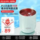 膳魔師（THERMOS）日本保溫杯不銹鋼真空水杯保冷杯子果汁暖飲杯280ml原裝進口JDH